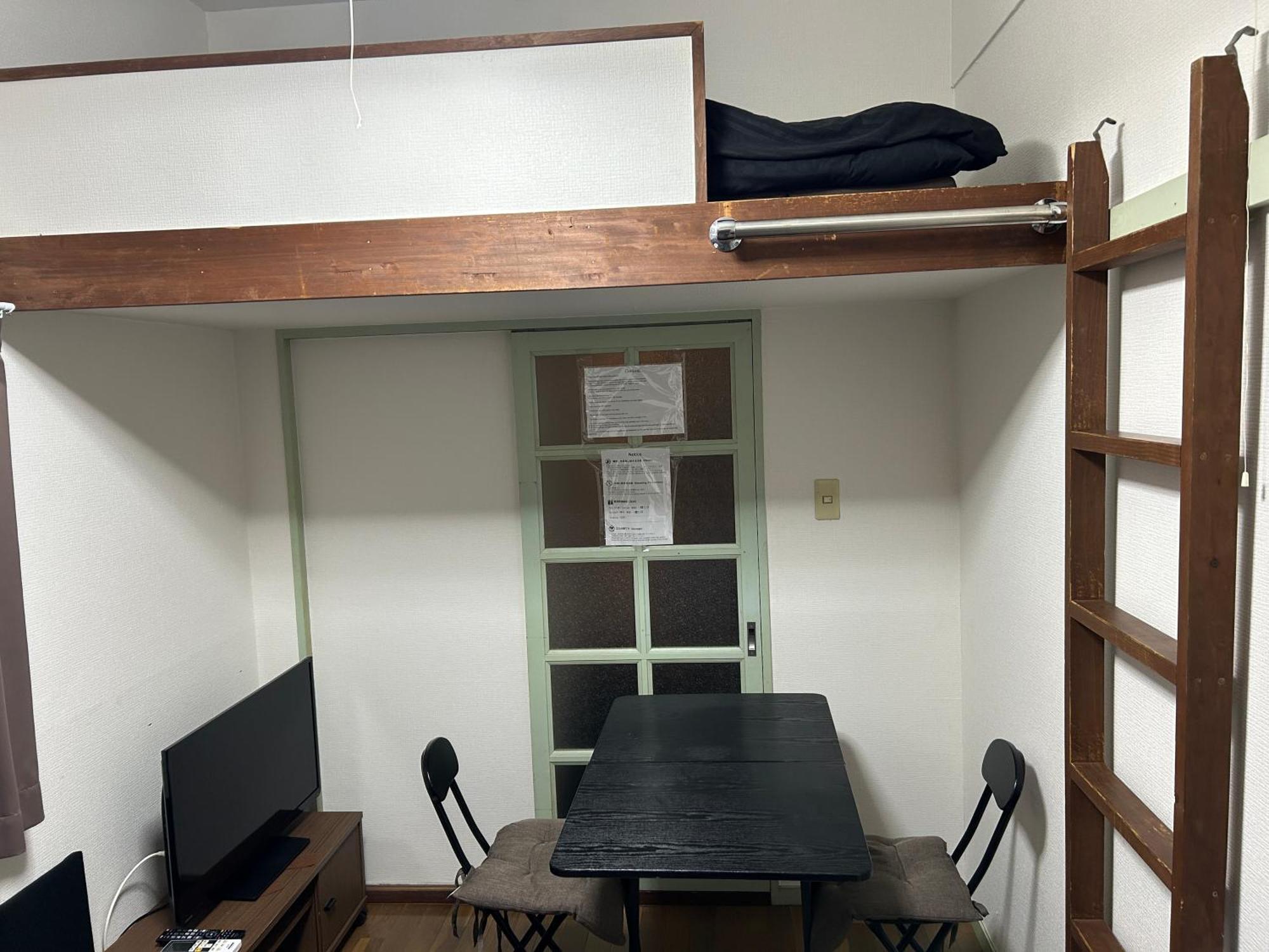Zwell Hakata Nishijin Apartment